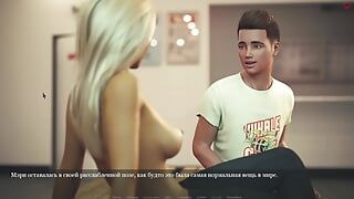 Complete Gameplay – Lust & Passion 2, Part 29